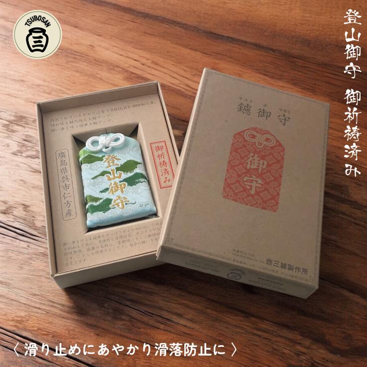 お守り Amazon.co.jp: [GOOD TIME / ショッピング] 開運 御守 運気上昇 昇龍守