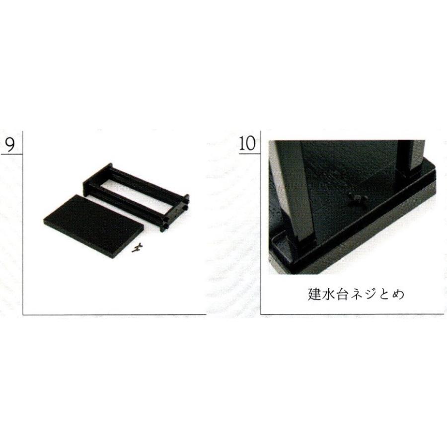 立礼卓（立礼棚） 万能机清風棚 流派は問いません 乾漆仕上げで傷も指紋跡もつきにくい。｜2424kawa｜06