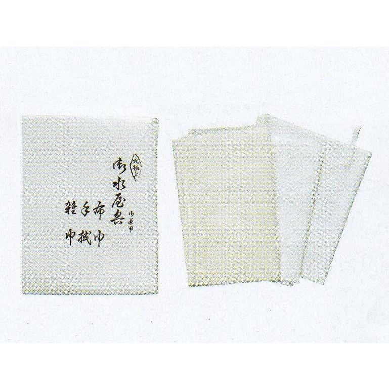 市場 京念珠 牡丹唐草 古渡リ緞子 念珠入 市場 京念珠 牡丹唐草 古渡リ緞子 念珠入