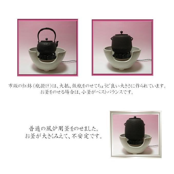 万代屋小釜　 菊池政光（木箱入り）_1