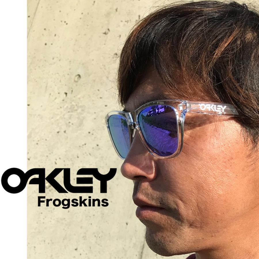 Oakley オークリー サングラス Frogskins USモデル セール！ :OO9013:247California - 通販 -  Yahoo!ショッピング