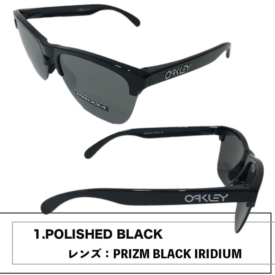 OAKLEY（オークリー） サングラス Oakley Frogskins Lite USモデル