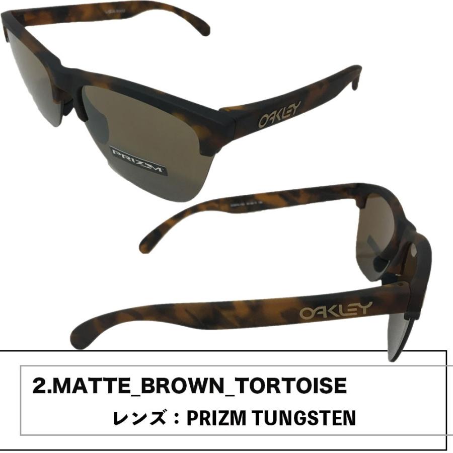OAKLEY（オークリー） サングラス Oakley Frogskins Lite USモデル
