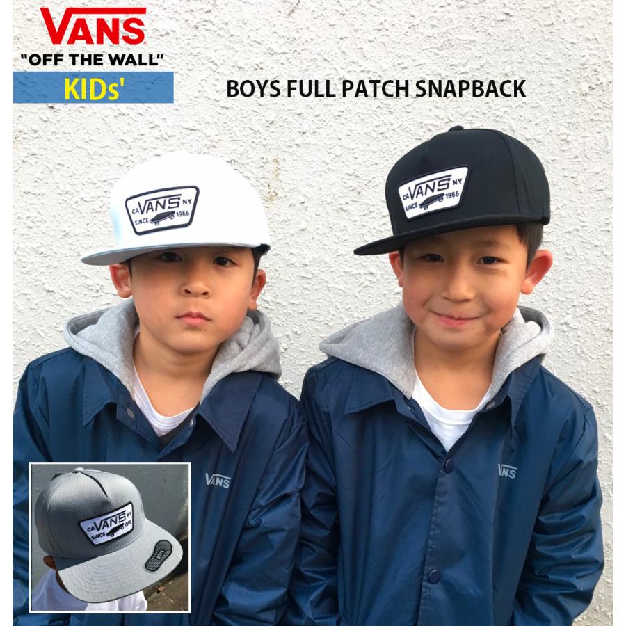 VANS（ヴァンズ） バンズ キッズ キャップ BOYS FULL PATCH SNAPBACK