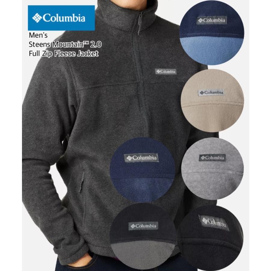 Columbia コロンビア Steens Mountain Full Zip 2.0 ス Columbia コロンビア Steens Mountain Full Zip 2.0 ス