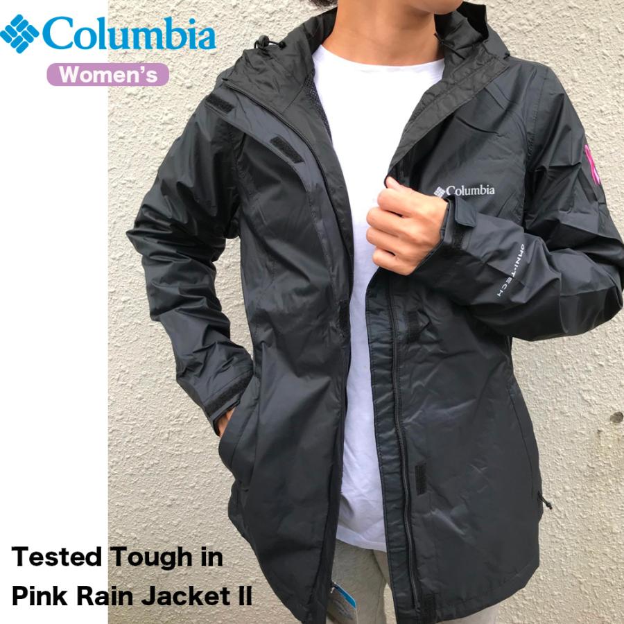 コロンビア レディース ナイロンジャケット ウィンドブレーカーwomen S Tested Tough In Pink Rain Jacket Ii Xl33 247california 通販 Yahoo ショッピング