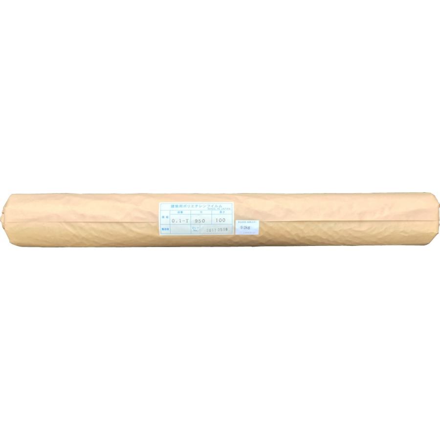 透明ポリフィルム 0.1mm厚 950mm 100m アークエース 佐川配送商品 絶妙なデザイン 透明ポリフィルム 0.1mm厚 950mm 100m アークエース 佐川配送商品 絶妙なデザイン