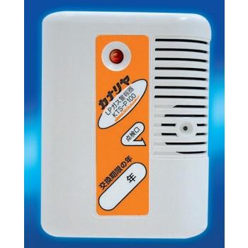 LPガス 屋内用 検知器 警報機 KTS-P100M コンセント差し込みタイプ 壁用金具付 (縦付け、横付け可) | 