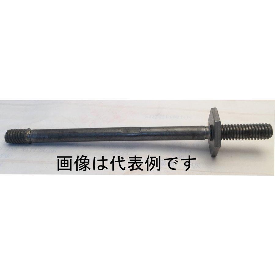 型枠 BC型セパレータ 六角座金1枚付 8mm 5/16 160mm用 : 24 型枠 BC型セパレータ 六角座金1枚付 8mm 5/16 160mm用 : 24