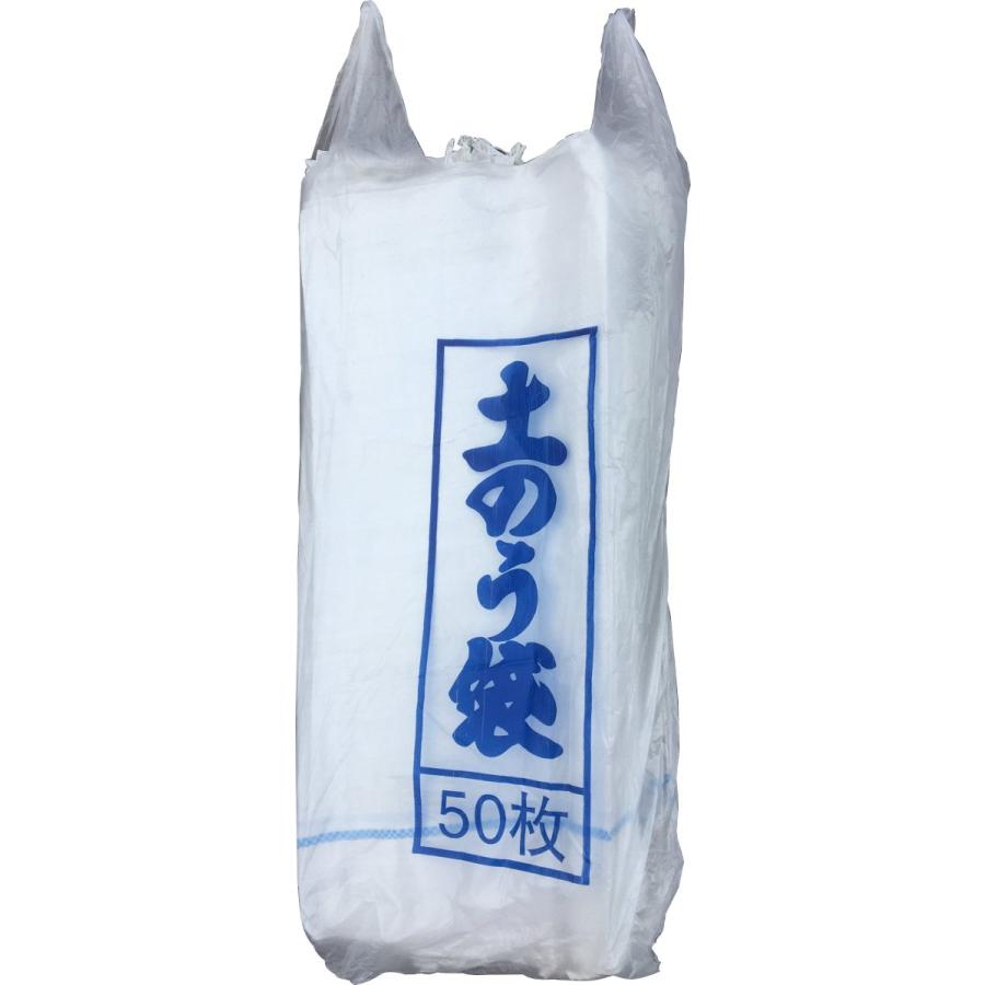 輸入 土嚢 50枚 : 24-7 - 通販 - Yahoo!ショッピング