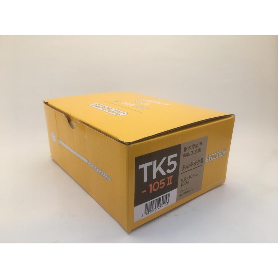 タルキックII 5.5 x 105mm 100本 : 24-7 - 通販 - Yahoo