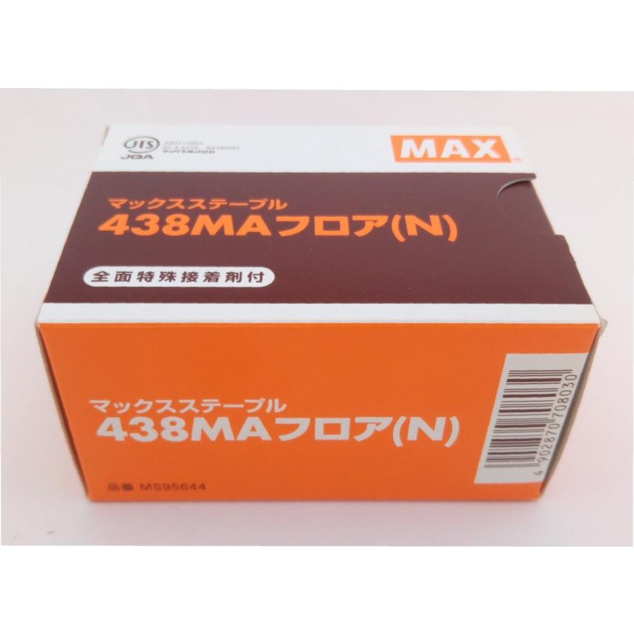 14688800_6