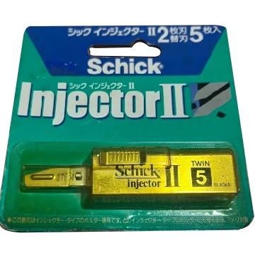 Schick インジェクターII 2枚刃 替刃 5入 ST-5 長期在庫処分価格