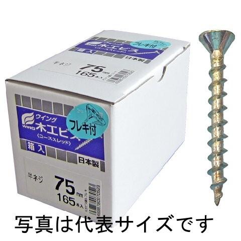 JO1WDWG 15枚 JO1 10TH SINGLE『Handz In My Pocket』2025年10月22日(水)発売