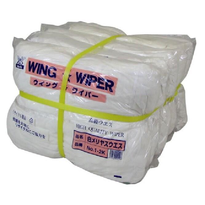 メリヤスウエス No.1-2k WING WIPER 2kg x 5束 : 24-7 - 通販 - Yahoo