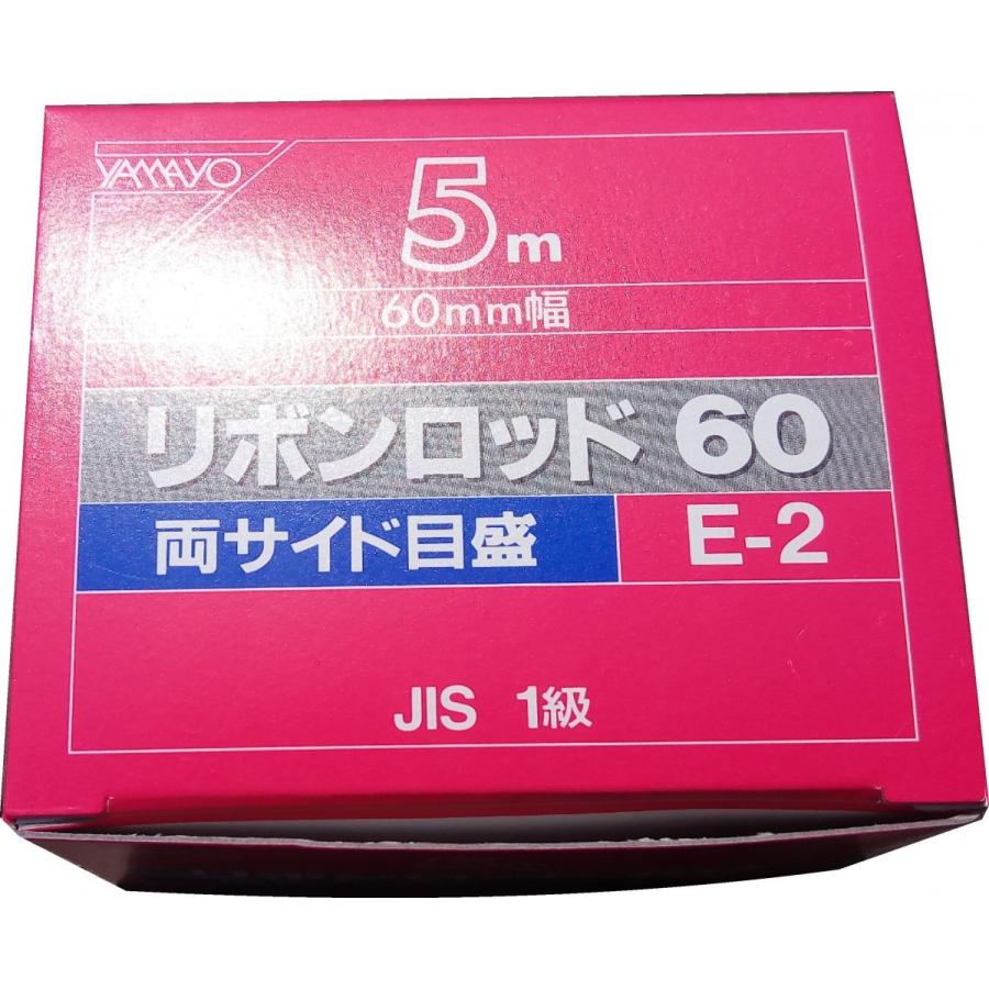 ヤマヨ 60mm × 5m リボンロッド 60 E-2 両サイドメモリ : 24-7