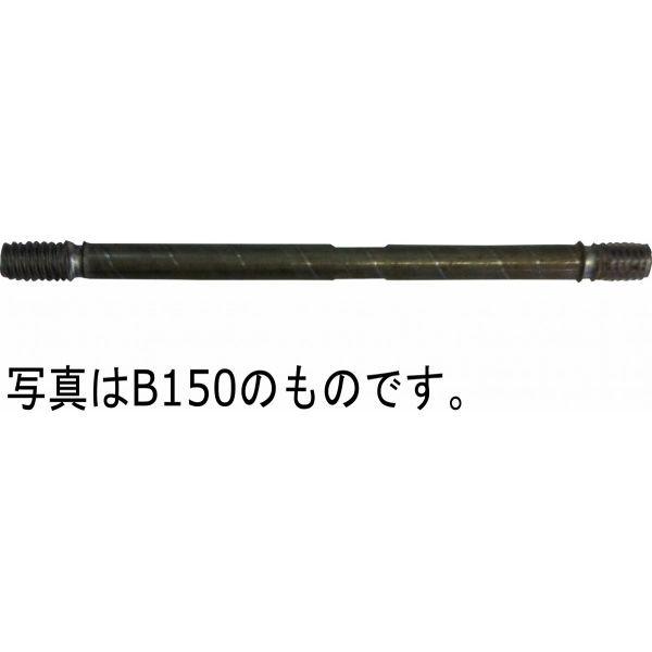 型枠 B型セパレーター 8mm 5/16 145mm用 | 