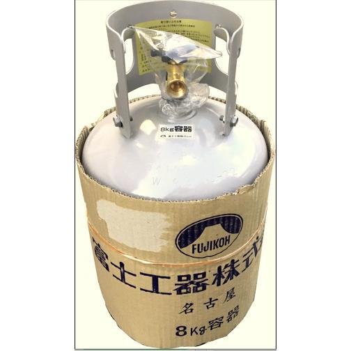 ガスボンベ 8kg 安全性強化型調整器ホースエンド付 ガスホース 4m