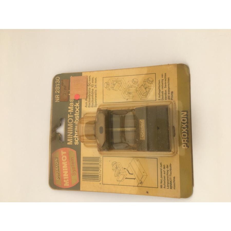 Proxxon Minimot ミニ万力 在庫処分価格 : 24-7 - 通販 - Yahoo