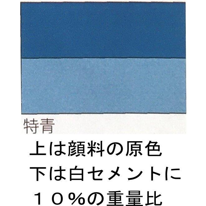 富士商会 パーフェクチン 特青 20kg (屋内推奨)