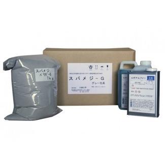 スパメジ グレー 大建化学 10kgセット×2=20kg (本州のみ配送可) 受注
