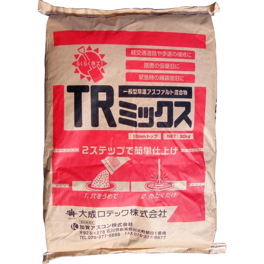 アスファルト舗装用補修剤 常温合材 TRミックス 30kg (1〜4日で発送) (代引き不可商品)｜247store