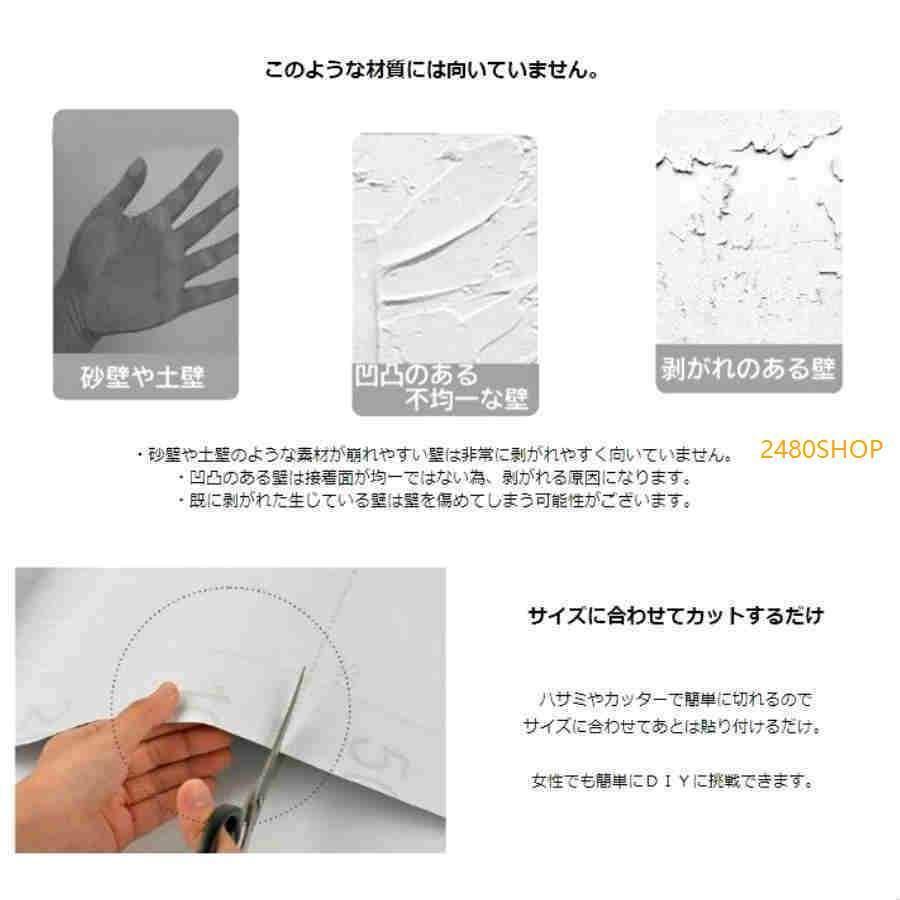 激安ブランド はがせる壁紙 5ｍ 60cm幅 壁紙 壁紙シール おしゃれ 家具ウォールステッカー 巾キッチン テーブル 大理石 シール 防水浴室 キッチン 部屋 リメイクシート 壁紙 イプ Ba004 Dev Sky Brokers Com