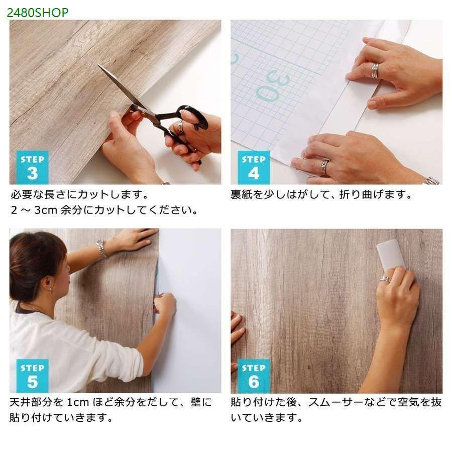 激安ブランド はがせる壁紙 5ｍ 60cm幅 壁紙 壁紙シール おしゃれ 家具ウォールステッカー 巾キッチン テーブル 大理石 シール 防水浴室 キッチン 部屋 リメイクシート 壁紙 イプ Ba004 Dev Sky Brokers Com