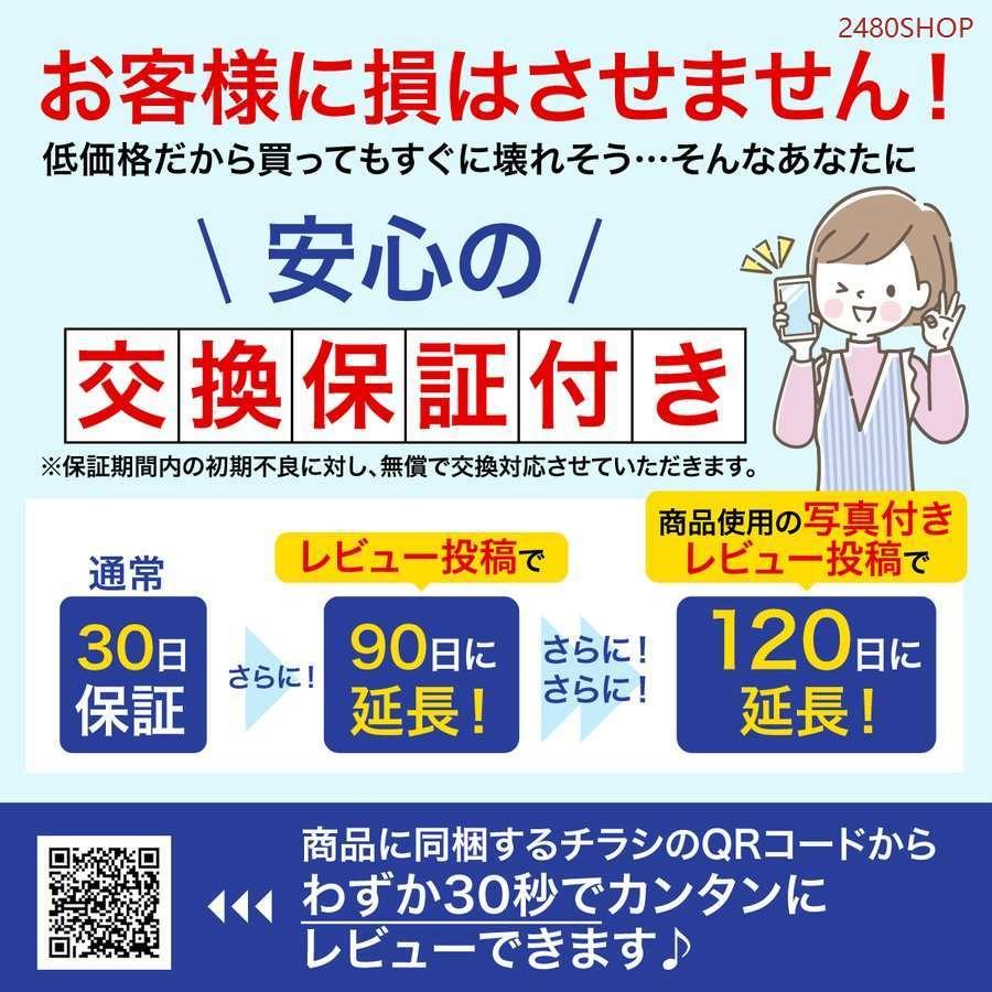 2021公式店舗 かかとサポーター 足底筋膜炎 剣道 子供 ジュニア 医療用 スポーツ かかとの痛み かかとが痛い whitesforracialequity.org 2021公式店舗 かかとサポーター 足底筋膜炎 剣道 子供 ジュニア 医療用 スポーツ かかとの痛み かかとが痛い whitesforracialequity.org
