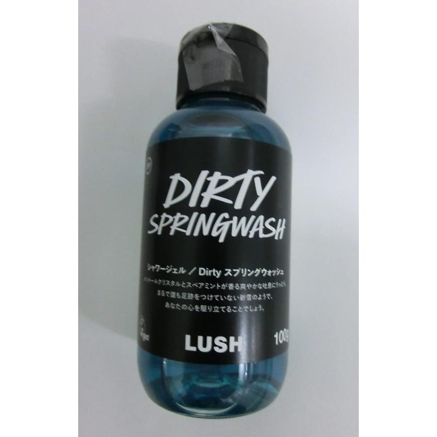 送料無料 Lush ラッシュ Dirty シャワージェル Springwash 100g 専門ショップ