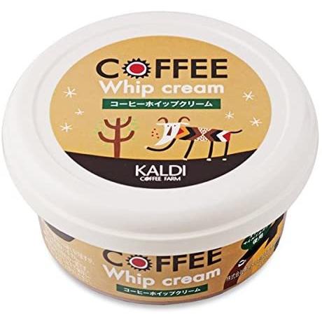 毎日激安特売で 営業中です 送料無料 KALDI オリジナル コーヒーホイップクリーム カルディ スプレッド 5％OFF 110g