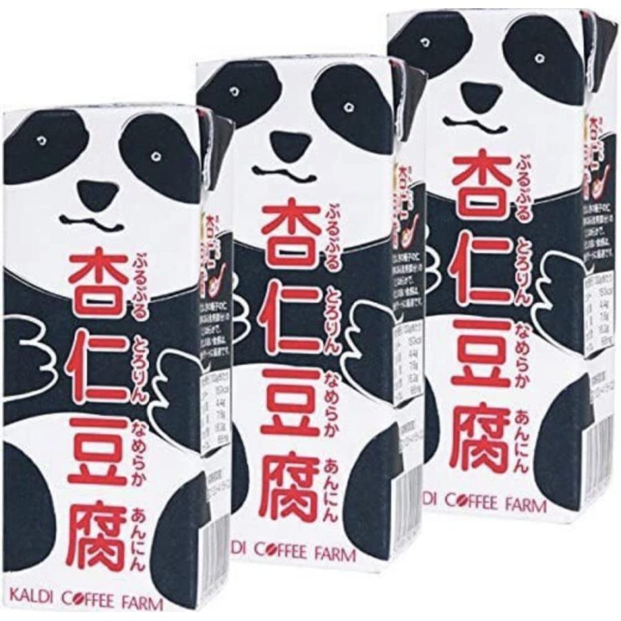 タイムセール 送料無料 3個セット カルディコーヒーファーム オリジナルパンダ杏仁豆腐ミニ Wantannas Go Id