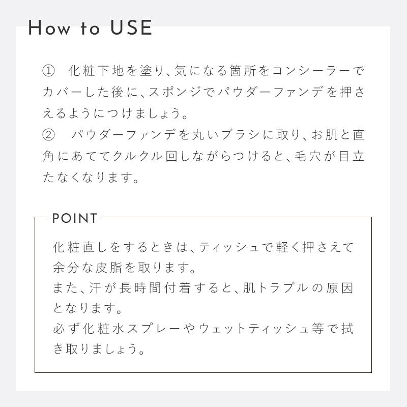24h cosme 【24hコスメ公式】 24 ミネラルモイストパウダーファンデ