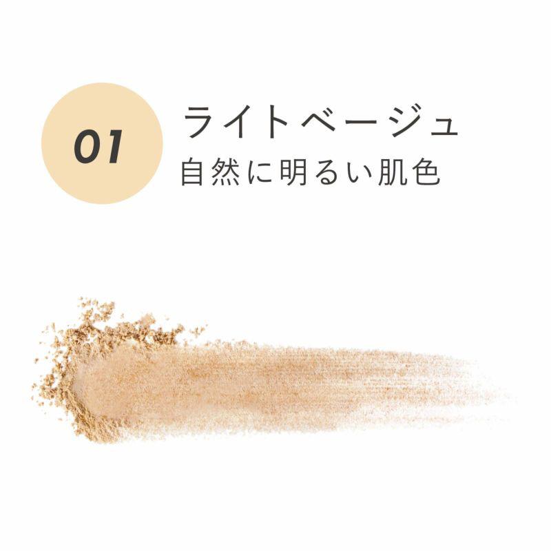 24h cosme 【24hコスメ公式】 24 ミネラルモイストパウダーファンデ
