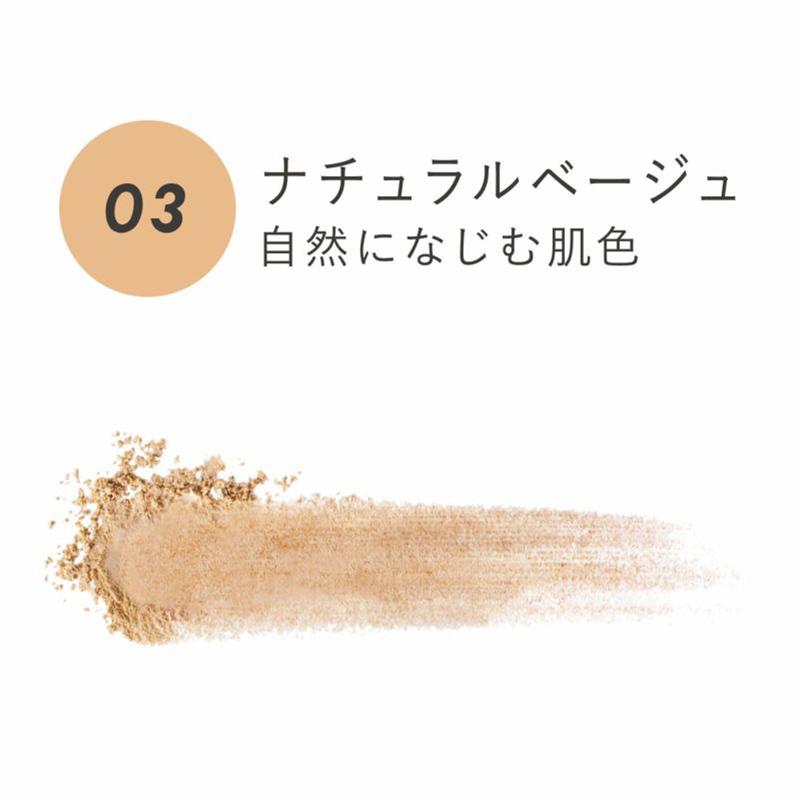 24h cosme 【24hコスメ公式】 24 ミネラルモイストパウダーファンデ