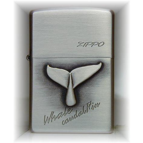 ZIPPO ジッポライター 2s-whale : 日清工業の直販支店 24kogyo
