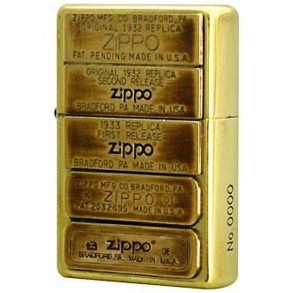 zippo ライター ジッポ ライター ボトムズBM-BI