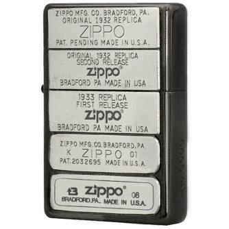 ZIPPO（ジッポー） ライター ジッポ ライター ボトムズBM-BN : 日清