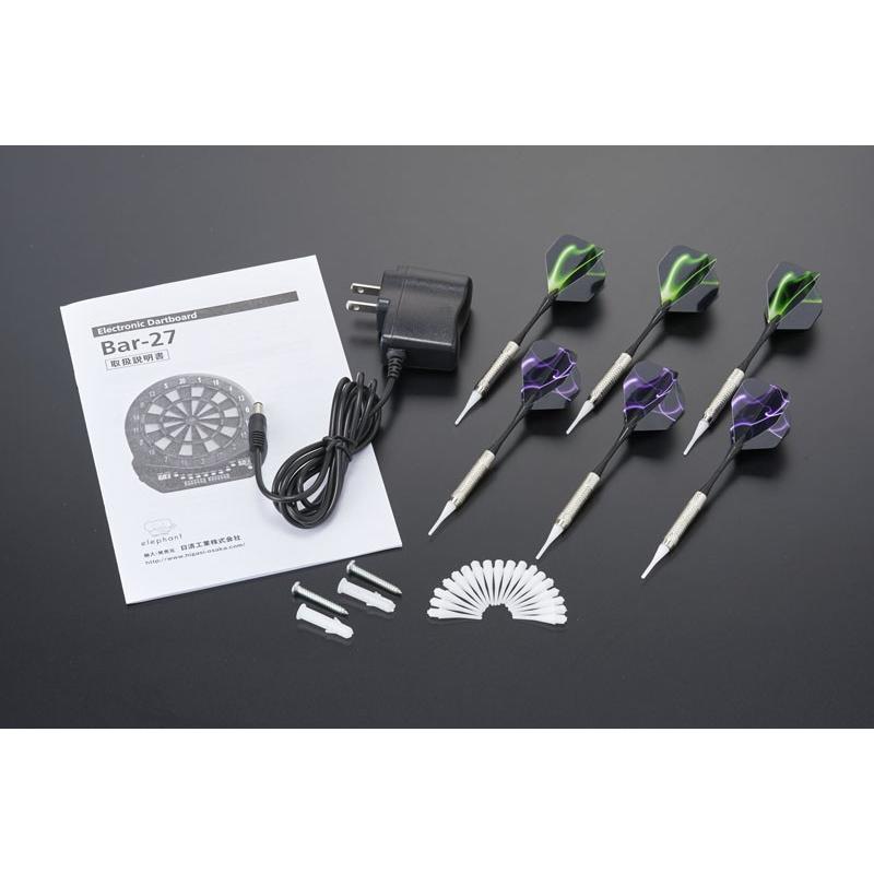 【セット！】ダーツ 20250123165612_1.jpg
