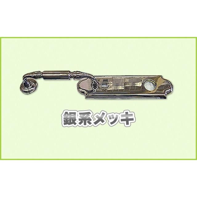 メッキ工房 銅めっき専用セット（18ml）めっき工房 サビ取り