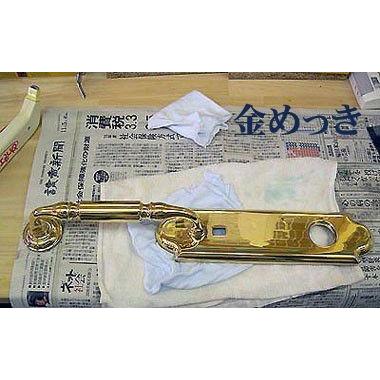 めっき筆 スタンダード [本体] DIY簡単メッキ メッキ工房 サビ取り