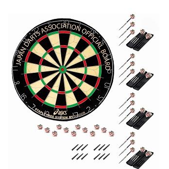 ダーツフルセット imgrc0103775966.jpg