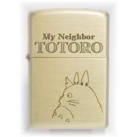zippo ジッポ ジッポライター トトロ・千と千尋・ポニョ nz-04 ZIPPO