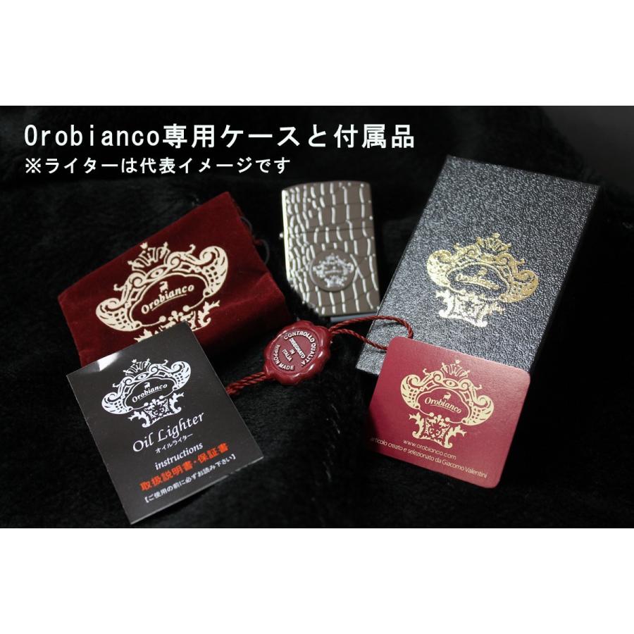 Orobianco（オロビアンコ） オロビアンコブランド[日本製・メーカー