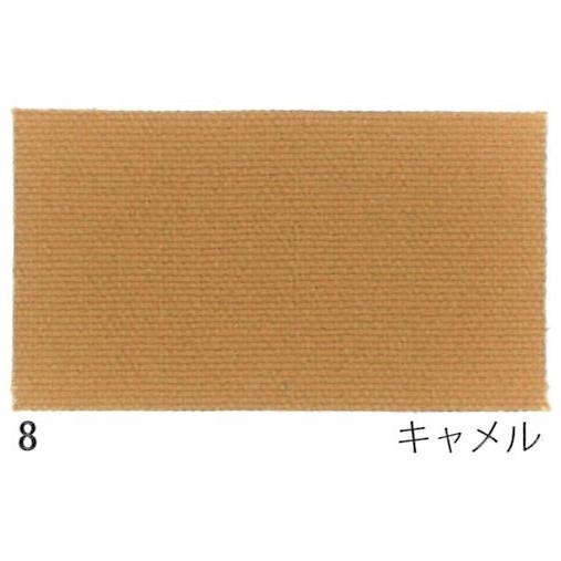 帆布 生地・色見本帳 アーミーダック 10oz 綿帆布11号相当 ALBERTON