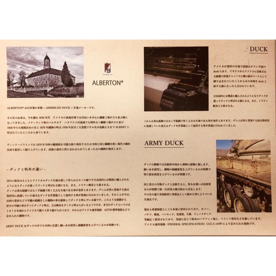 帆布 生地 お買い得 18オンス 生地厚 パラフィンワックス加工 92cm巾