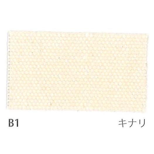 帆布 生地 21オンス 生地厚 綿帆布6号相当 バイオウォッシュ加工 92cm