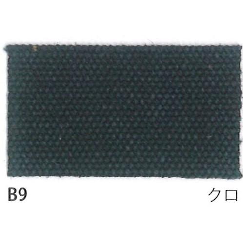 帆布 確認保存用 生地・色見本帳 21オンス 綿帆布6号相当 アーミー