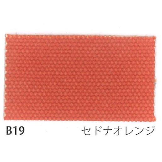 帆布 確認保存用 生地・色見本帳 21オンス 綿帆布6号相当 アーミー
