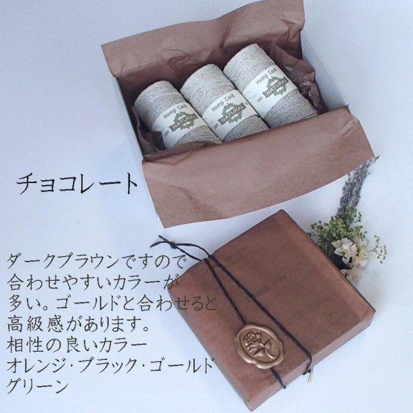 薄葉紙 ラッピングペーパー【A3判420X297 13色から選べる1色50枚】包装